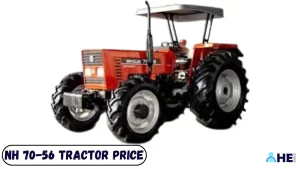 NH 70-56 Tractor Price in Pakistan